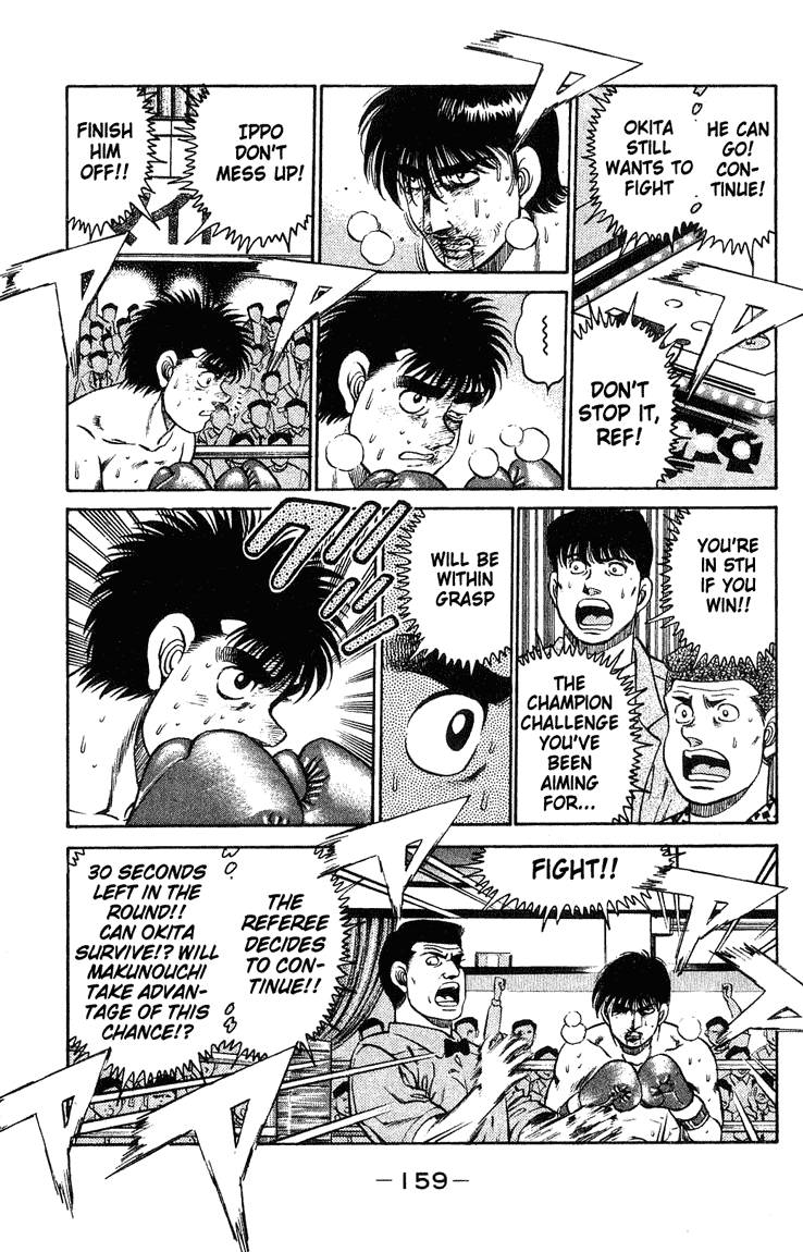 Hajime no Ippo - Chapter 122 Page 17