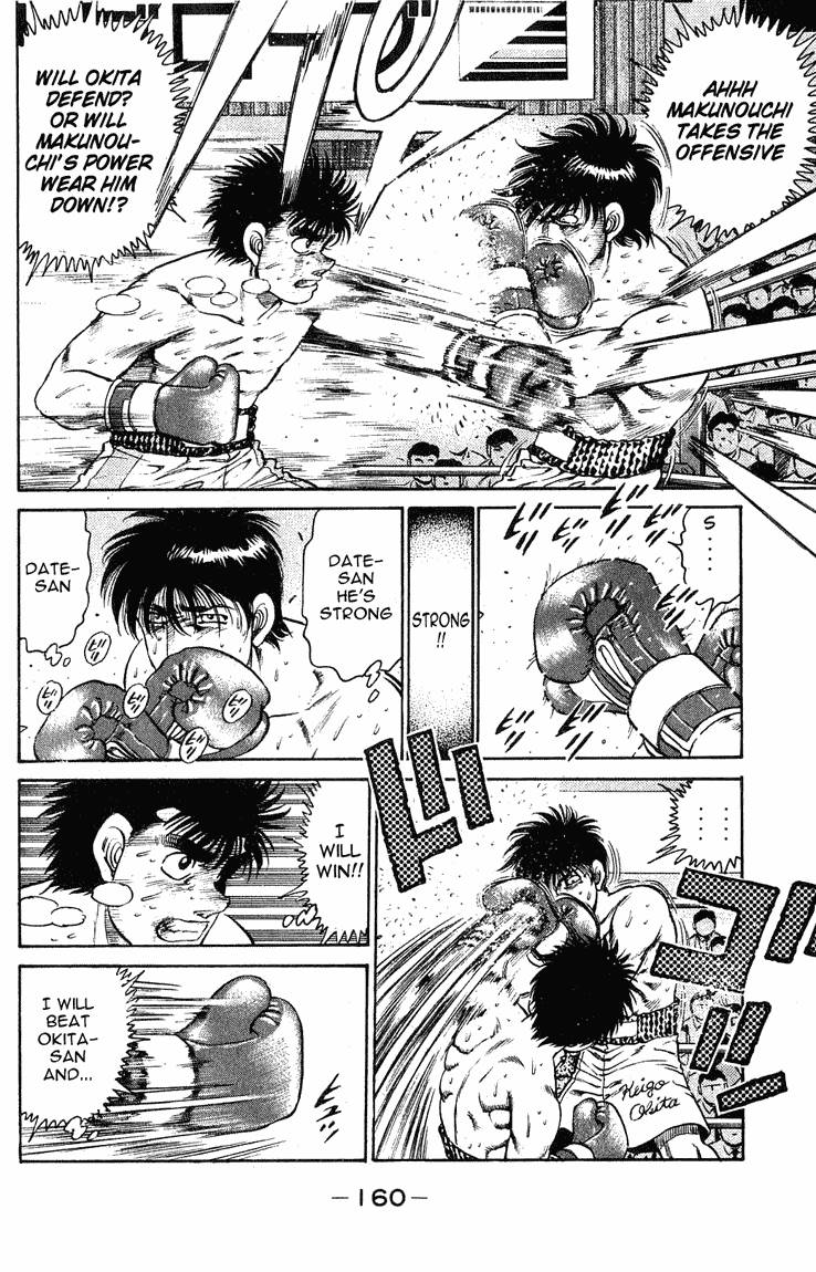 Hajime no Ippo - Chapter 122 Page 18