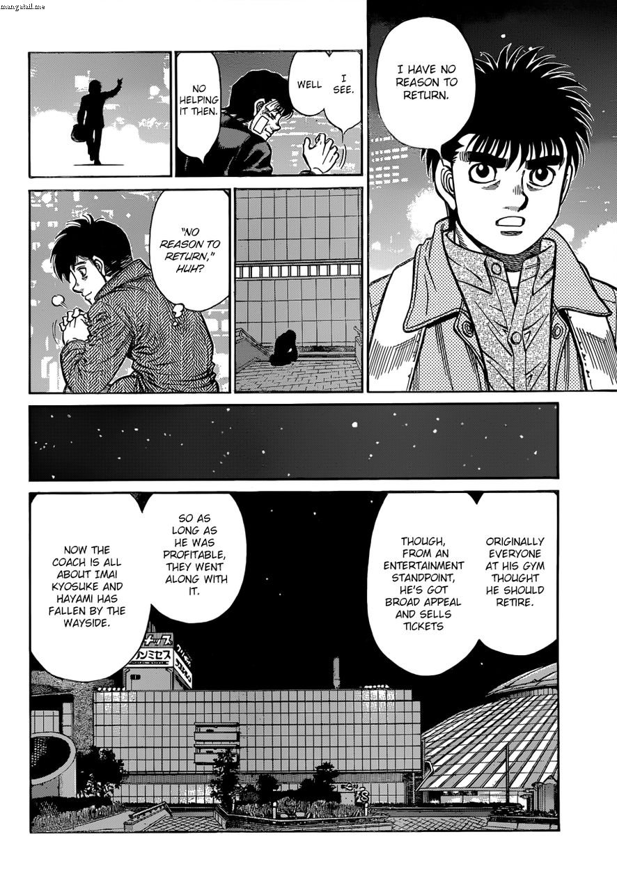 Hajime no Ippo - Chapter 1224 Page 16