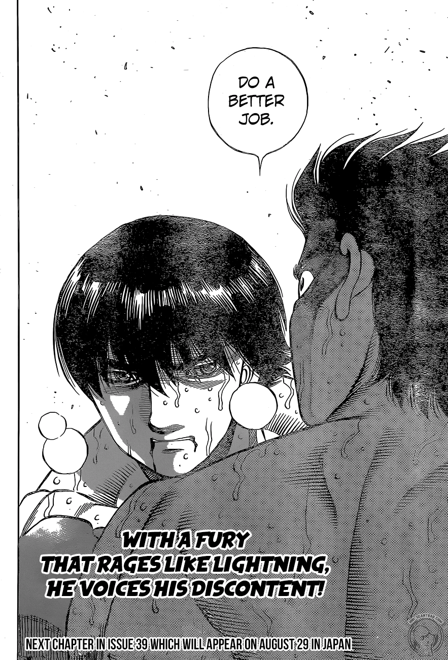 Hajime no Ippo - Chapter 1232 Page 12