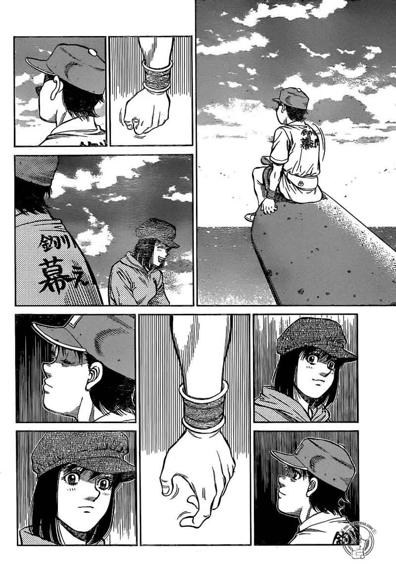 Hajime no Ippo - Chapter 1234 Page 12