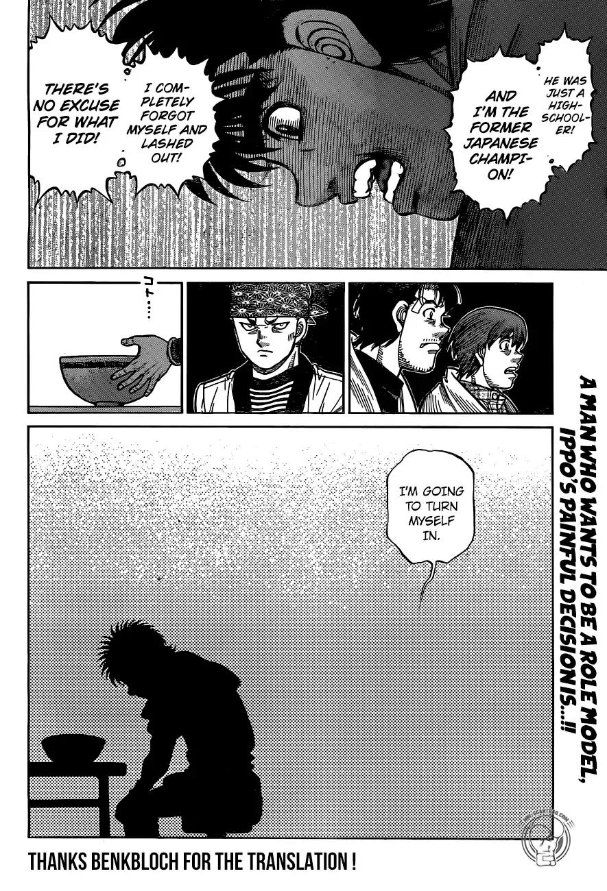 Hajime no Ippo - Chapter 1243 Page 17