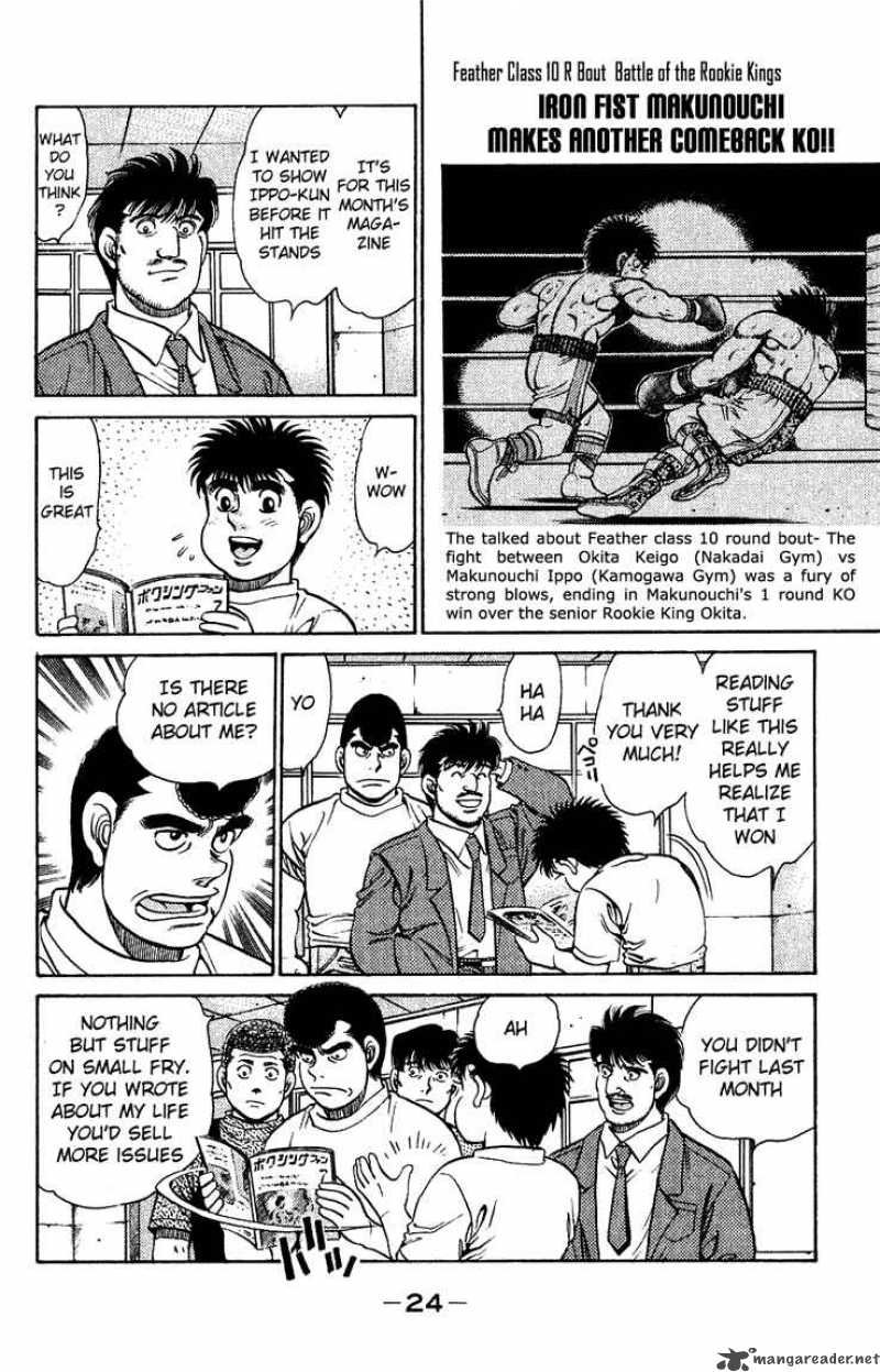 Hajime no Ippo - Chapter 125 Page 2