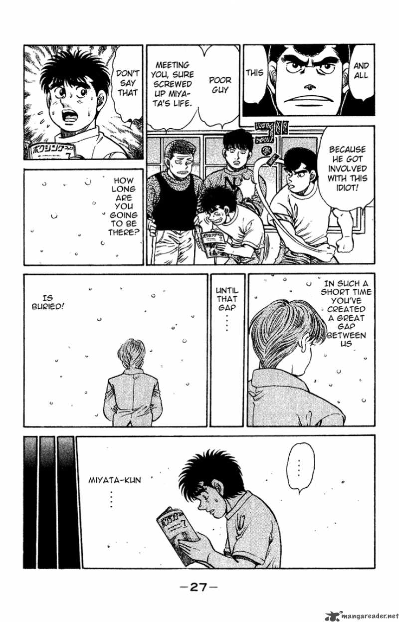 Hajime no Ippo - Chapter 125 Page 5