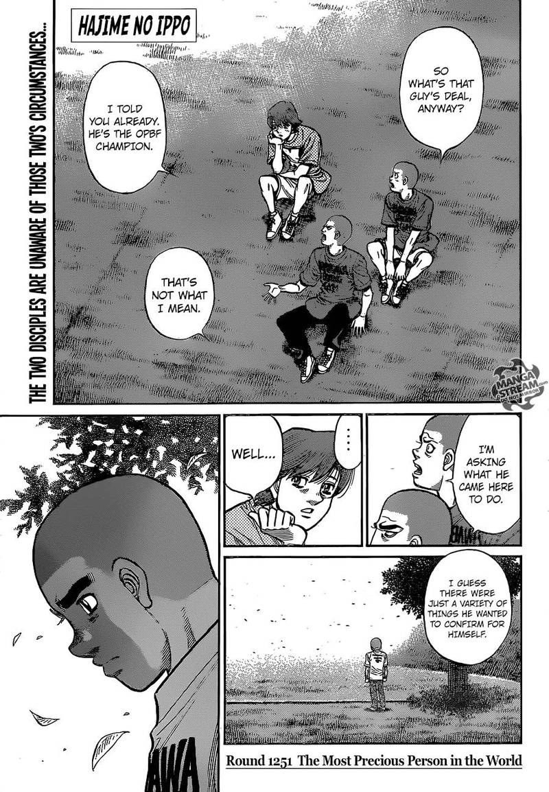 Hajime no Ippo - Chapter 1251 Page 1