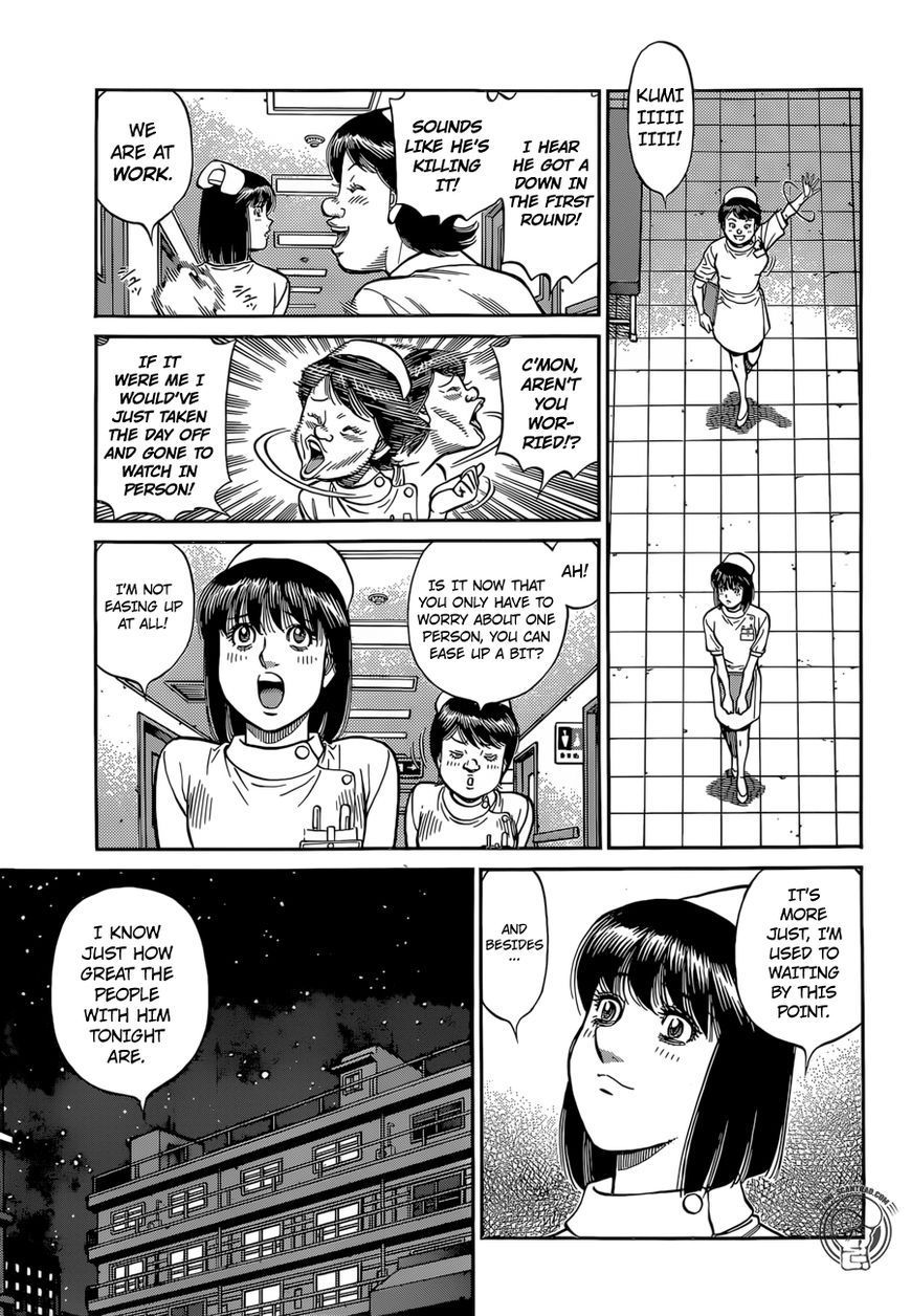 Hajime no Ippo - Chapter 1258 Page 3