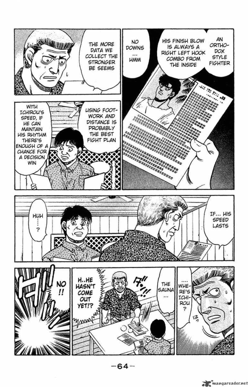 Hajime no Ippo - Chapter 127 Page 2