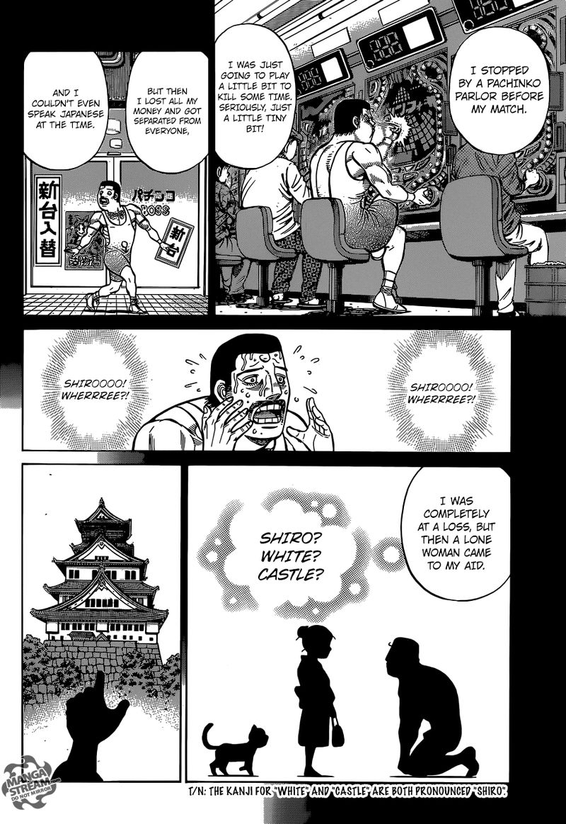 Hajime no Ippo - Chapter 1278 Page 4