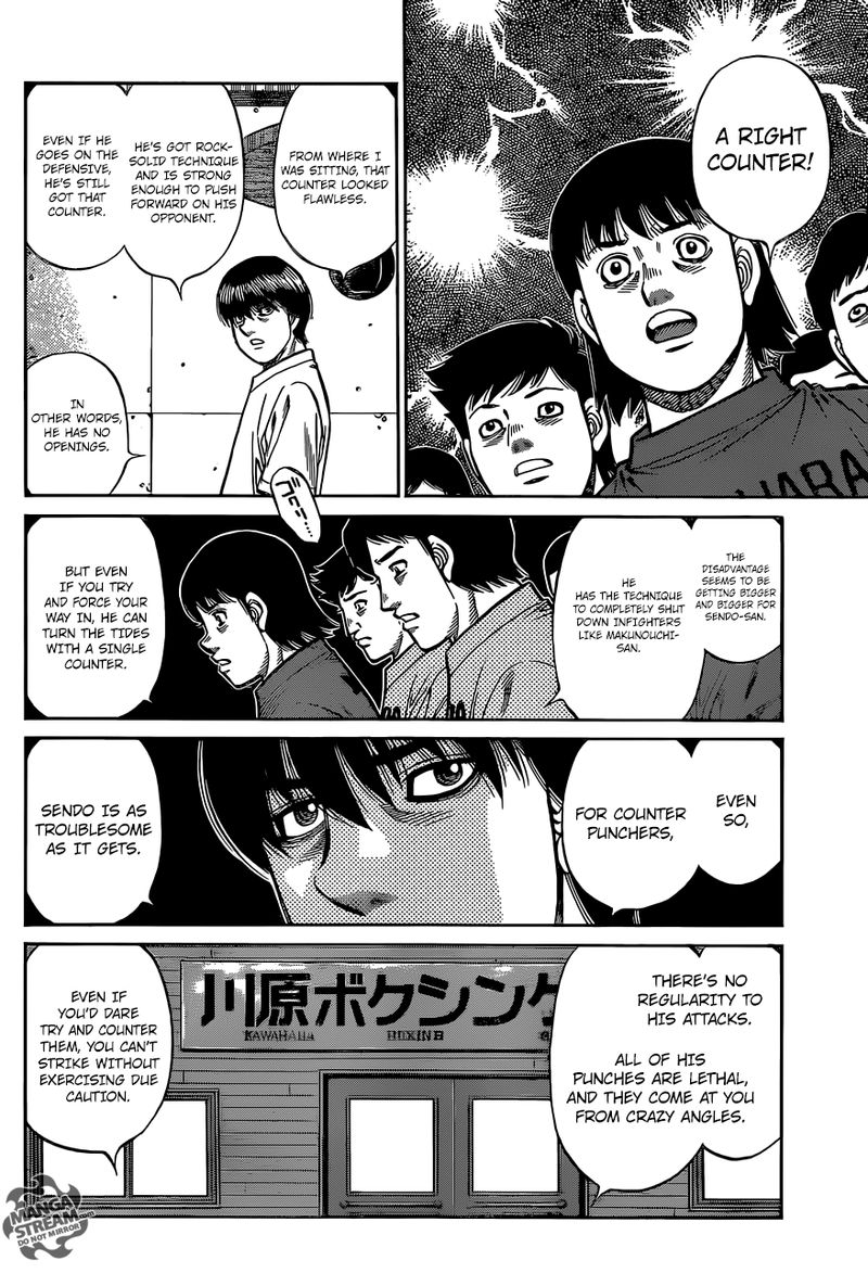 Hajime no Ippo - Chapter 1281 Page 4