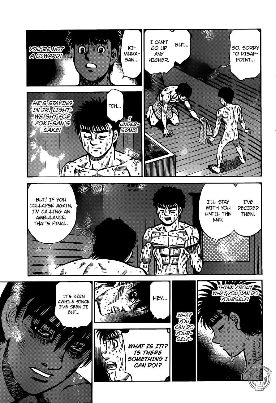 Hajime no Ippo - Chapter 1283 Page 7