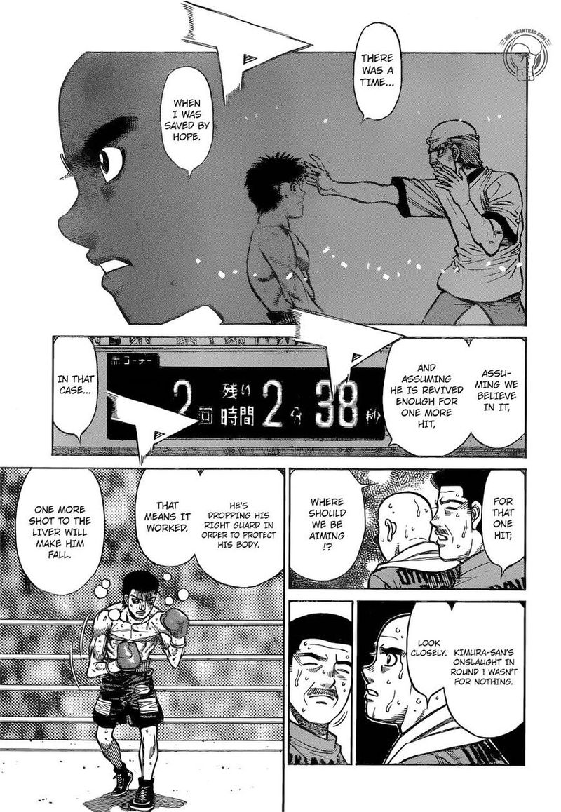 Hajime no Ippo - Chapter 1288 Page 15