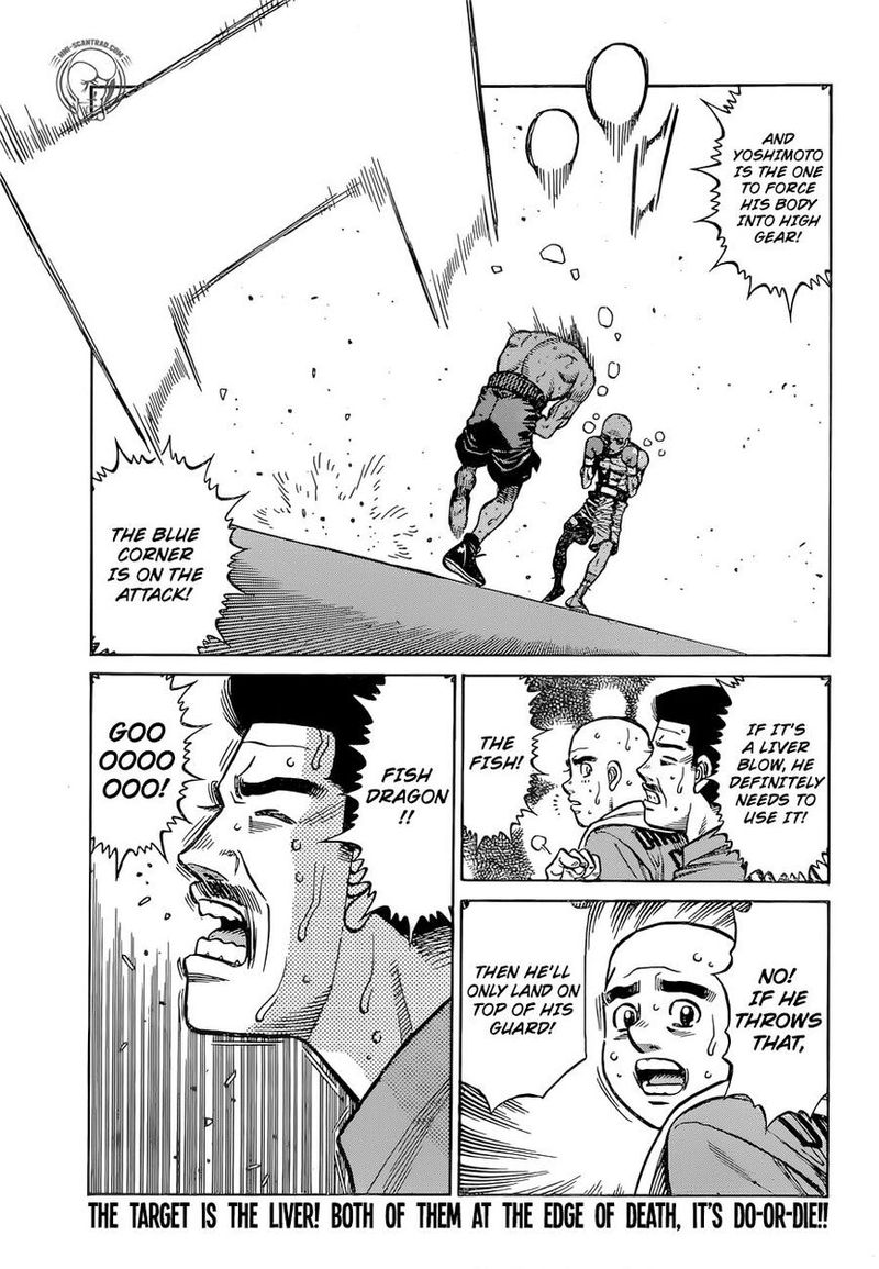 Hajime no Ippo - Chapter 1288 Page 17