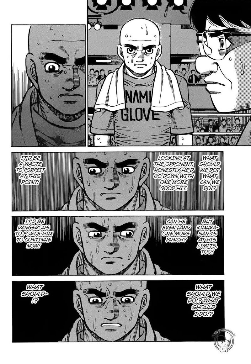 Hajime no Ippo - Chapter 1288 Page 6