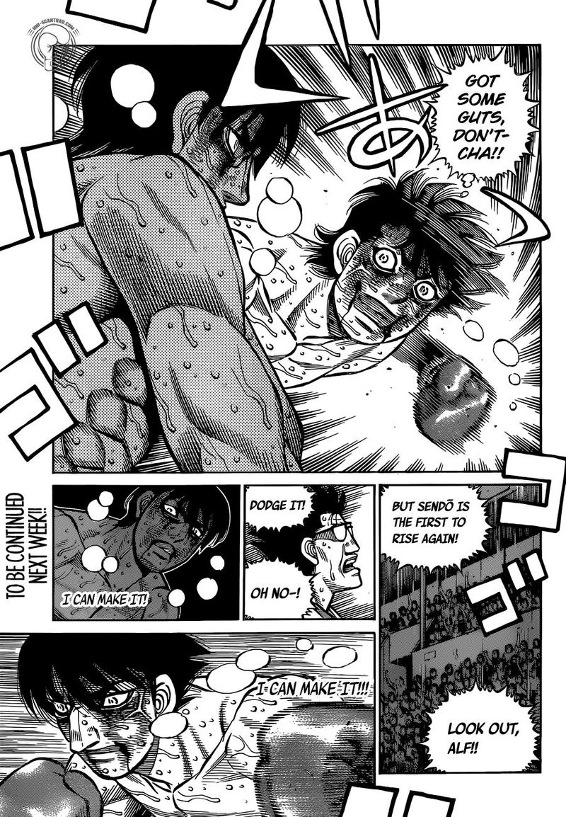 Hajime no Ippo - Chapter 1306 Page 13