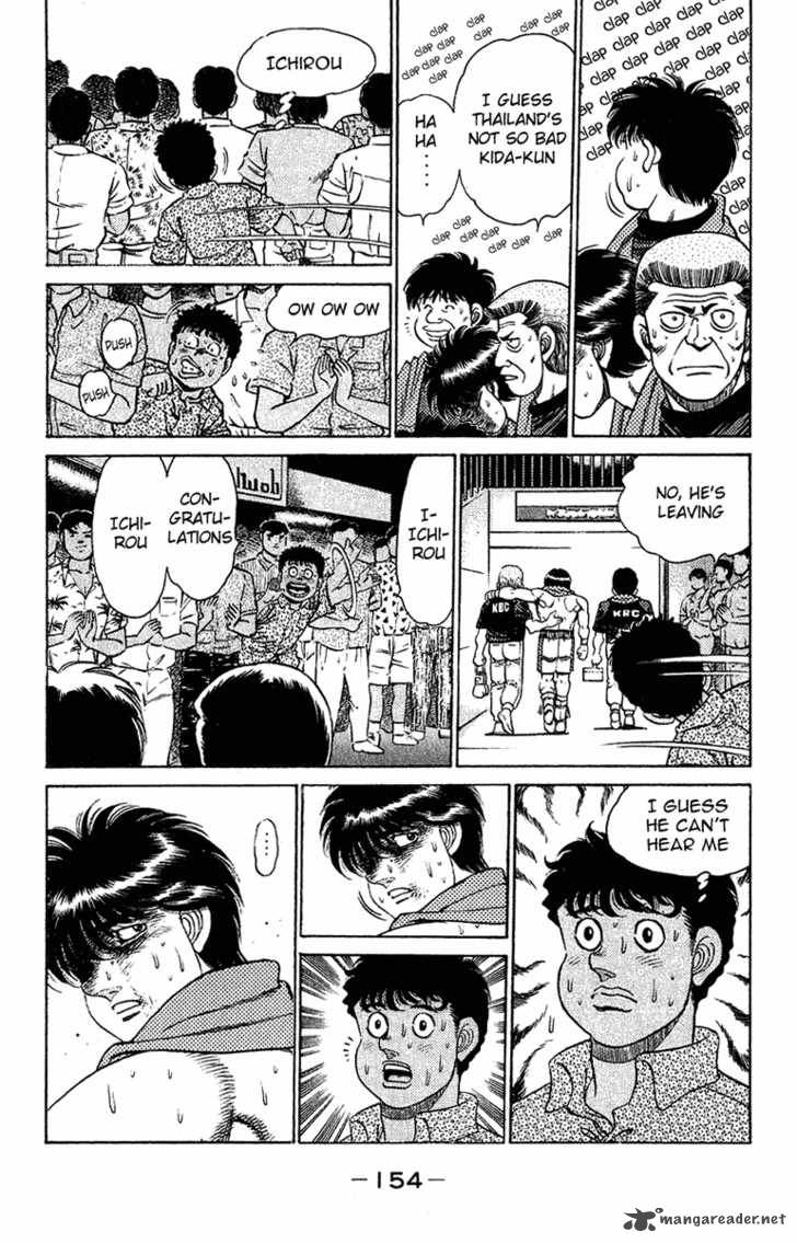 Hajime no Ippo - Chapter 131 Page 12