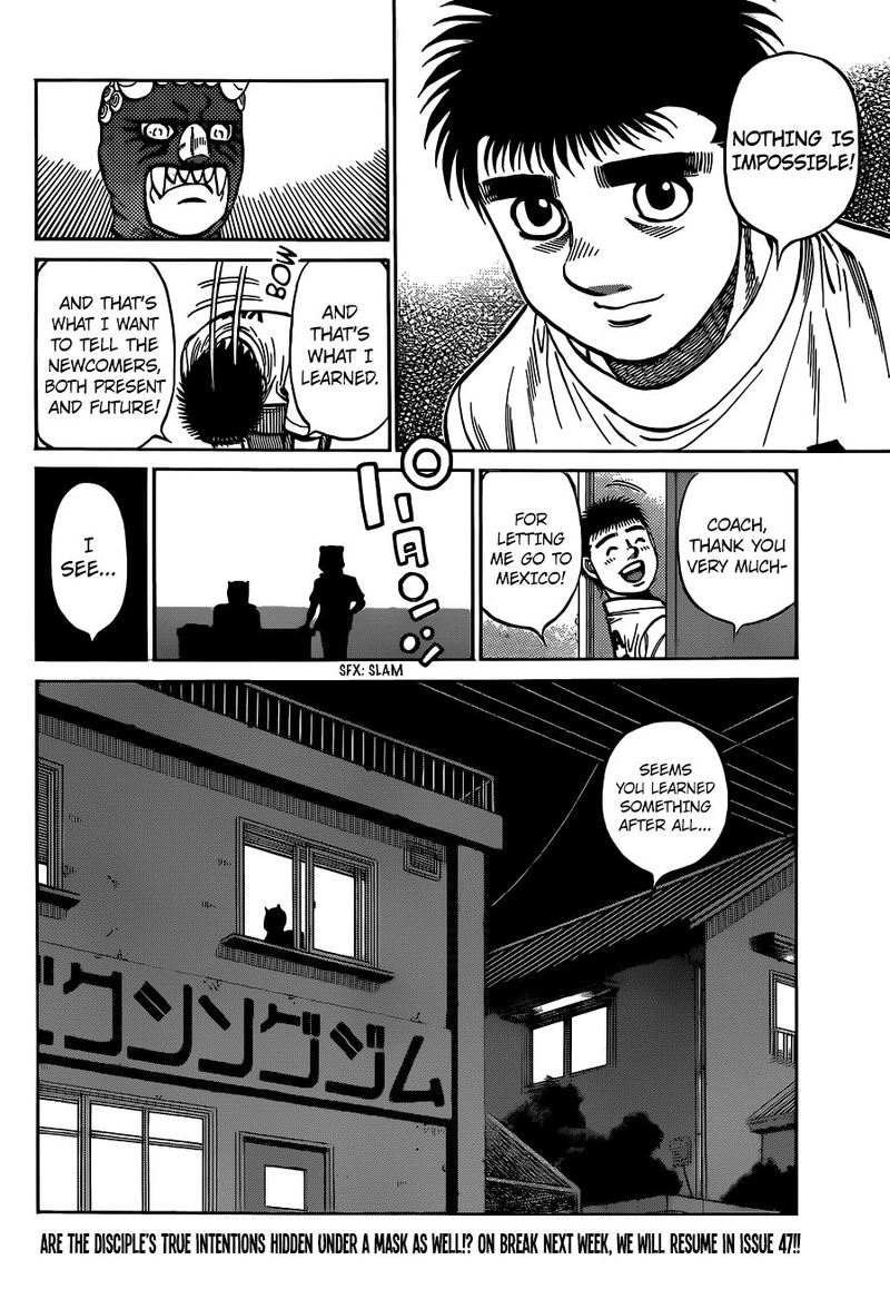 Hajime no Ippo - Chapter 1316 Page 18