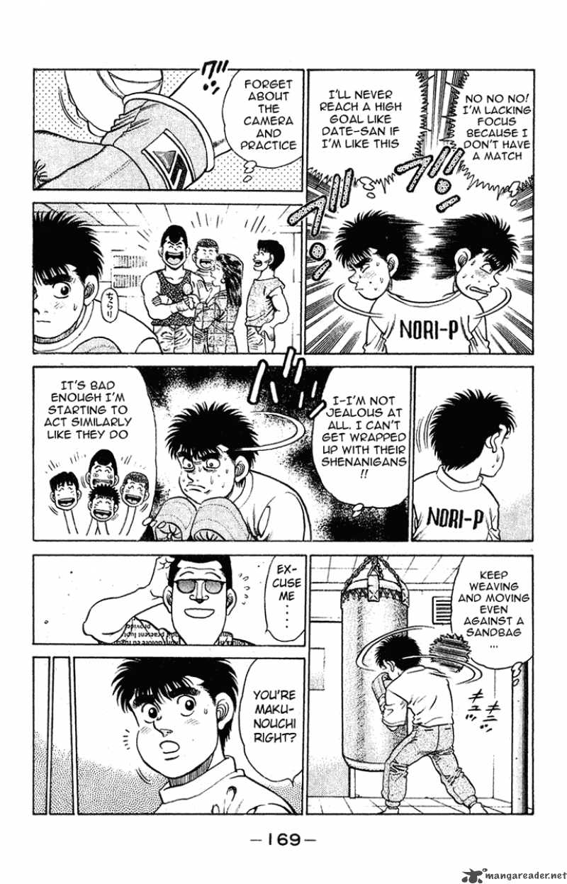 Hajime no Ippo - Chapter 132 Page 6