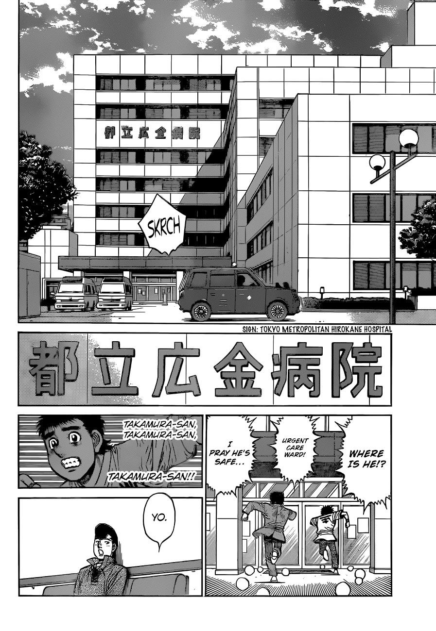 Hajime no Ippo - Chapter 1323 Page 6