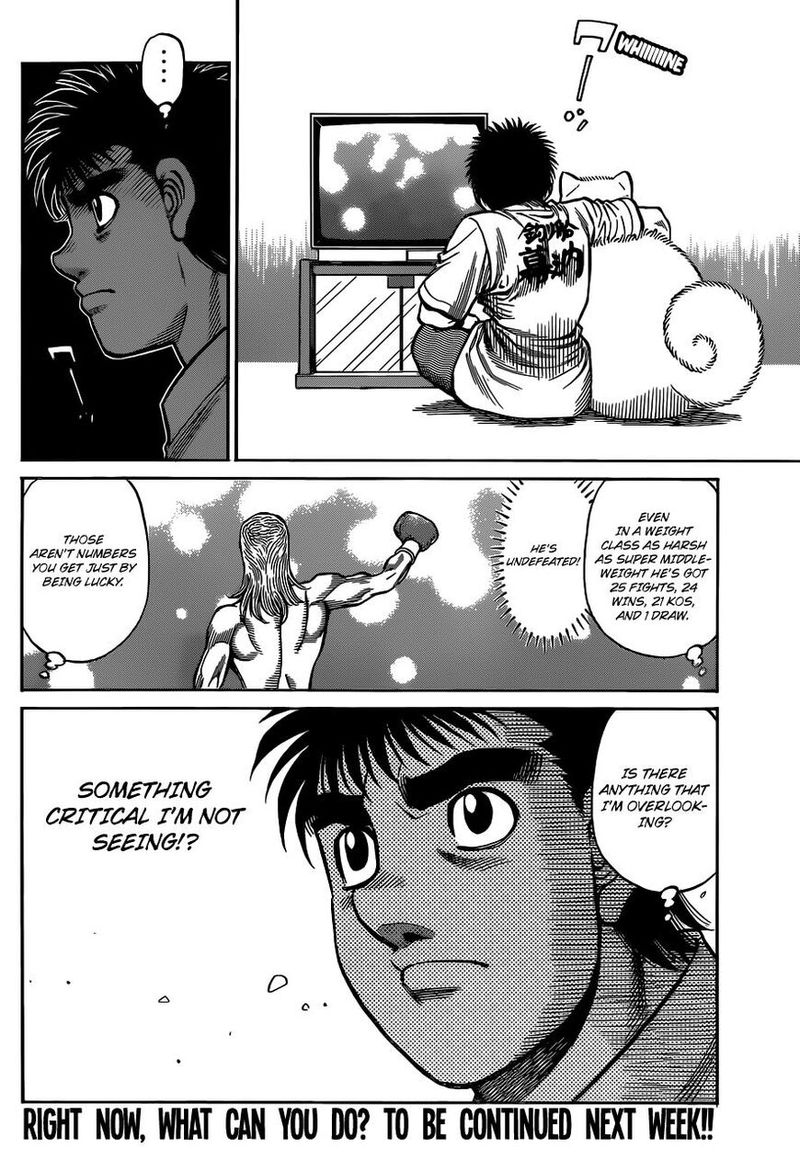 Hajime no Ippo - Chapter 1325 Page 12