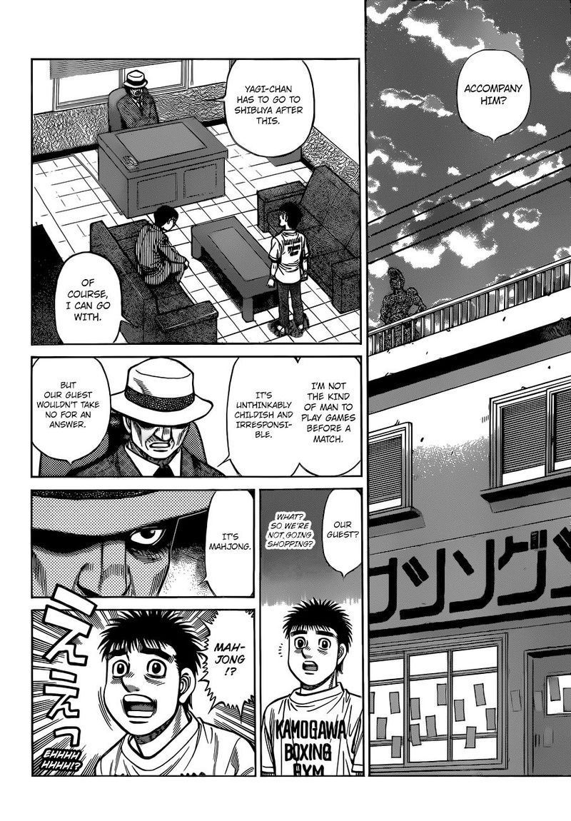 Hajime no Ippo - Chapter 1326 Page 6