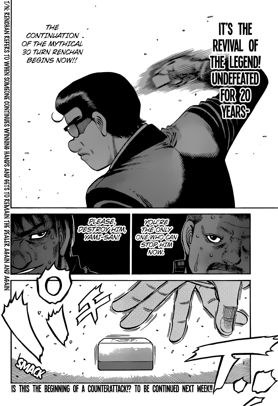 Hajime no Ippo - Chapter 1327 Page 12