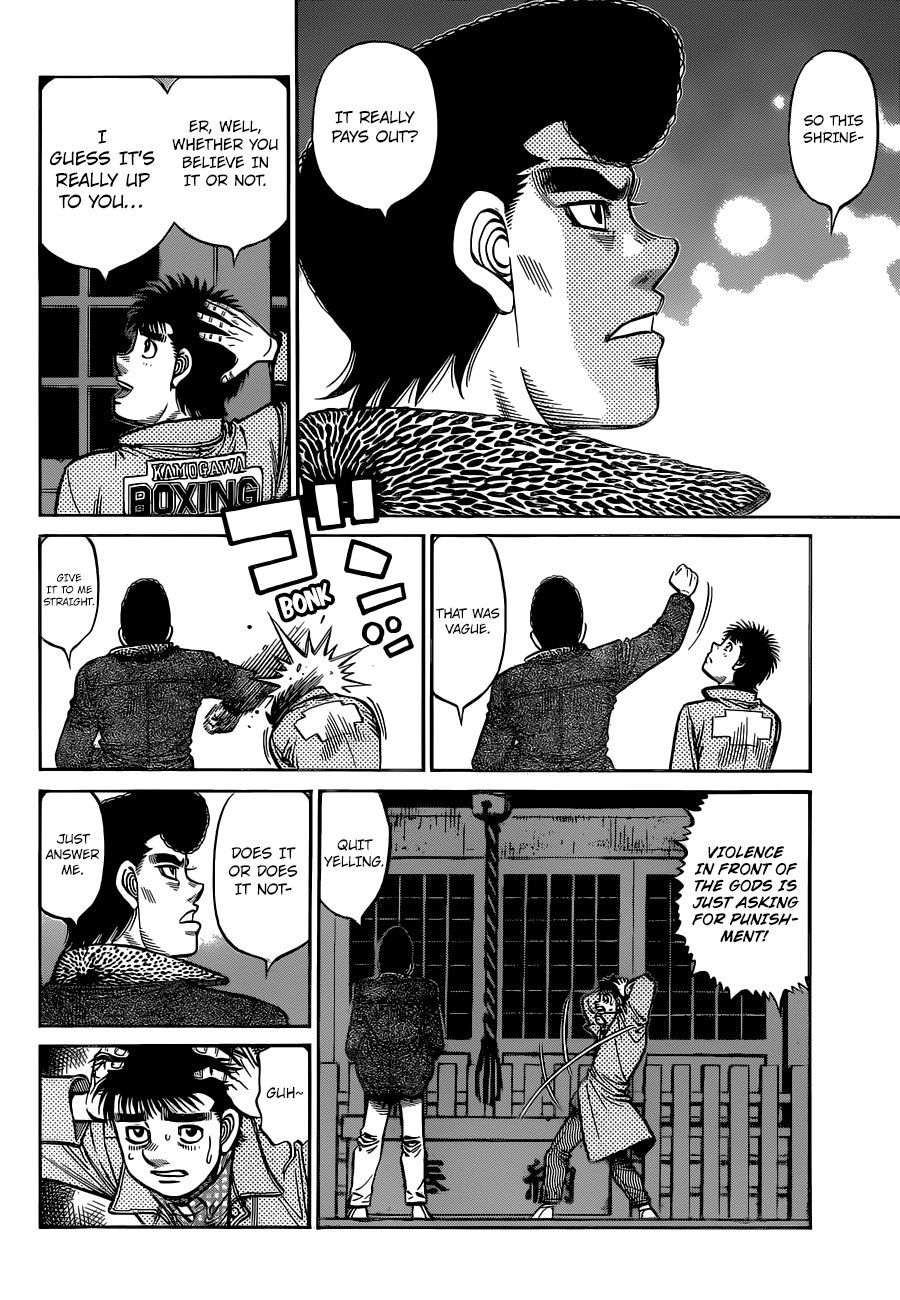 Hajime no Ippo - Chapter 1329 Page 2