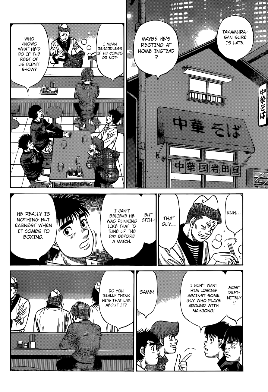 Hajime no Ippo - Chapter 1330 Page 11