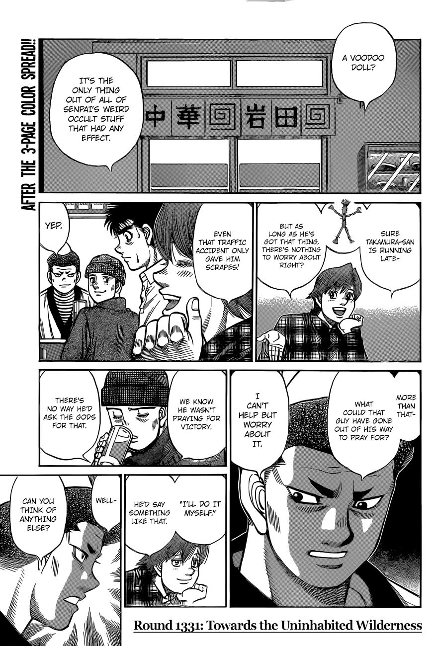 Hajime no Ippo - Chapter 1331 Page 2