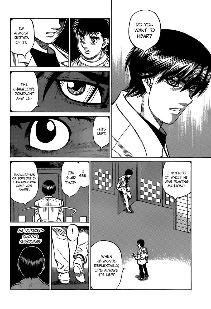 Hajime no Ippo - Chapter 1333 Page 6