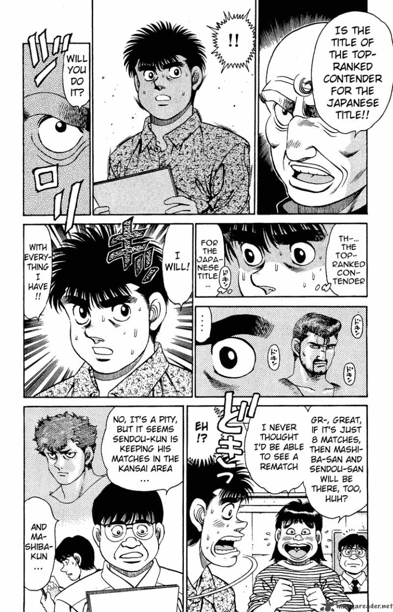 Hajime no Ippo - Chapter 134 Page 6