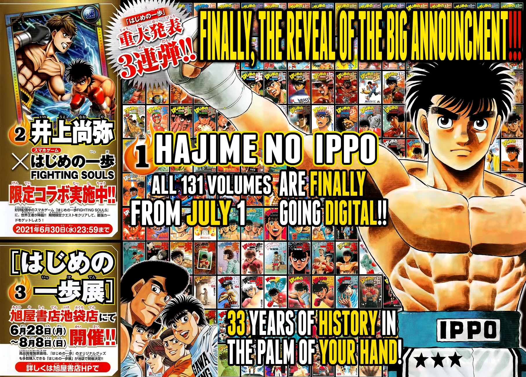 Hajime no Ippo - Chapter 1344 Page 2