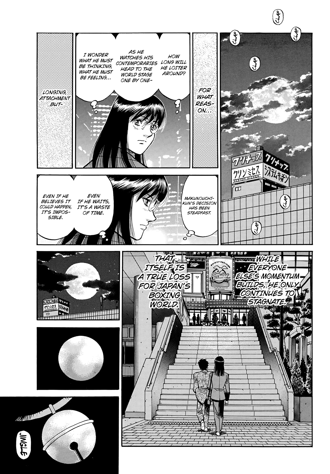 Hajime no Ippo - Chapter 1351 Page 13