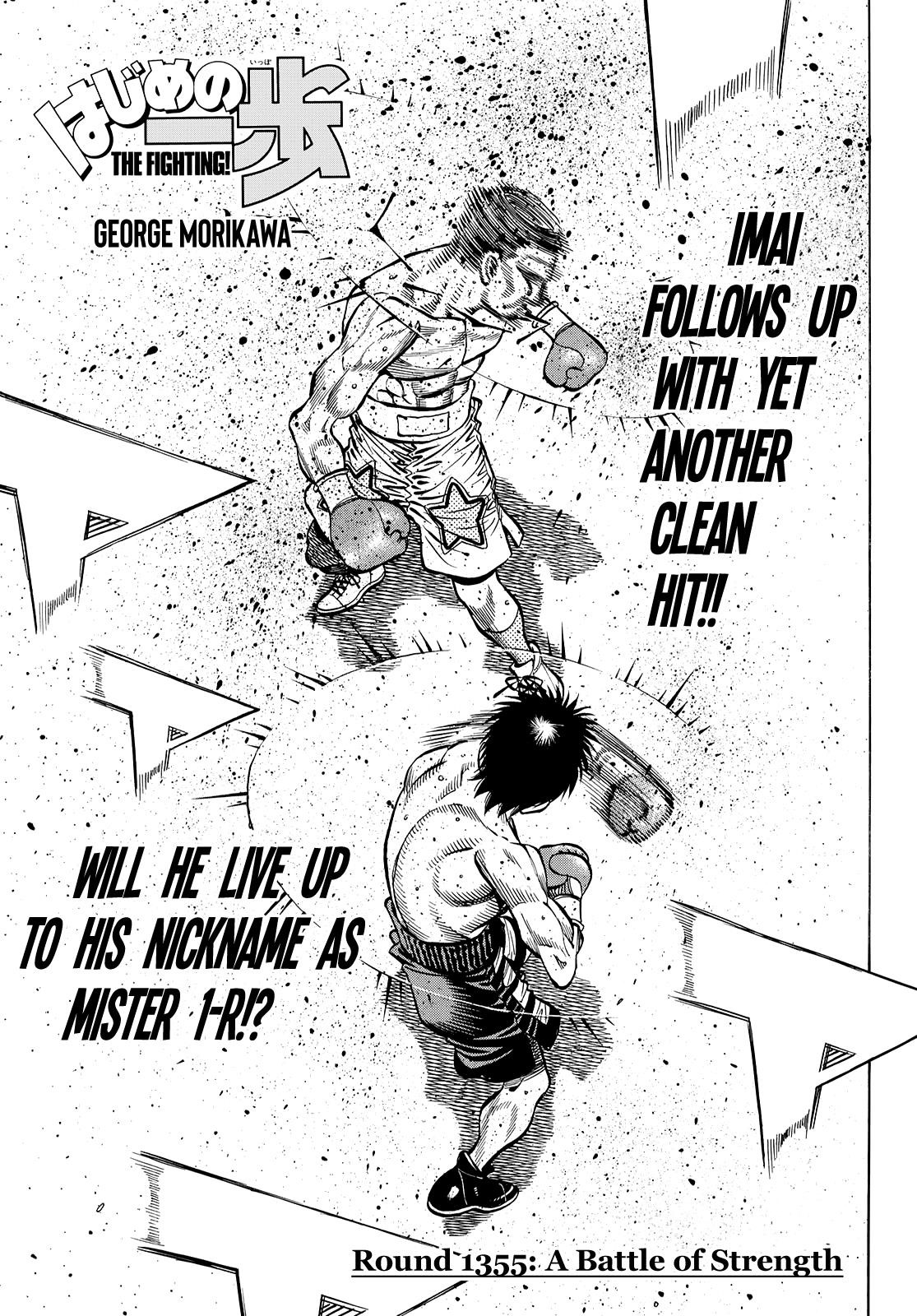 Hajime no Ippo - Chapter 1355 Page 1