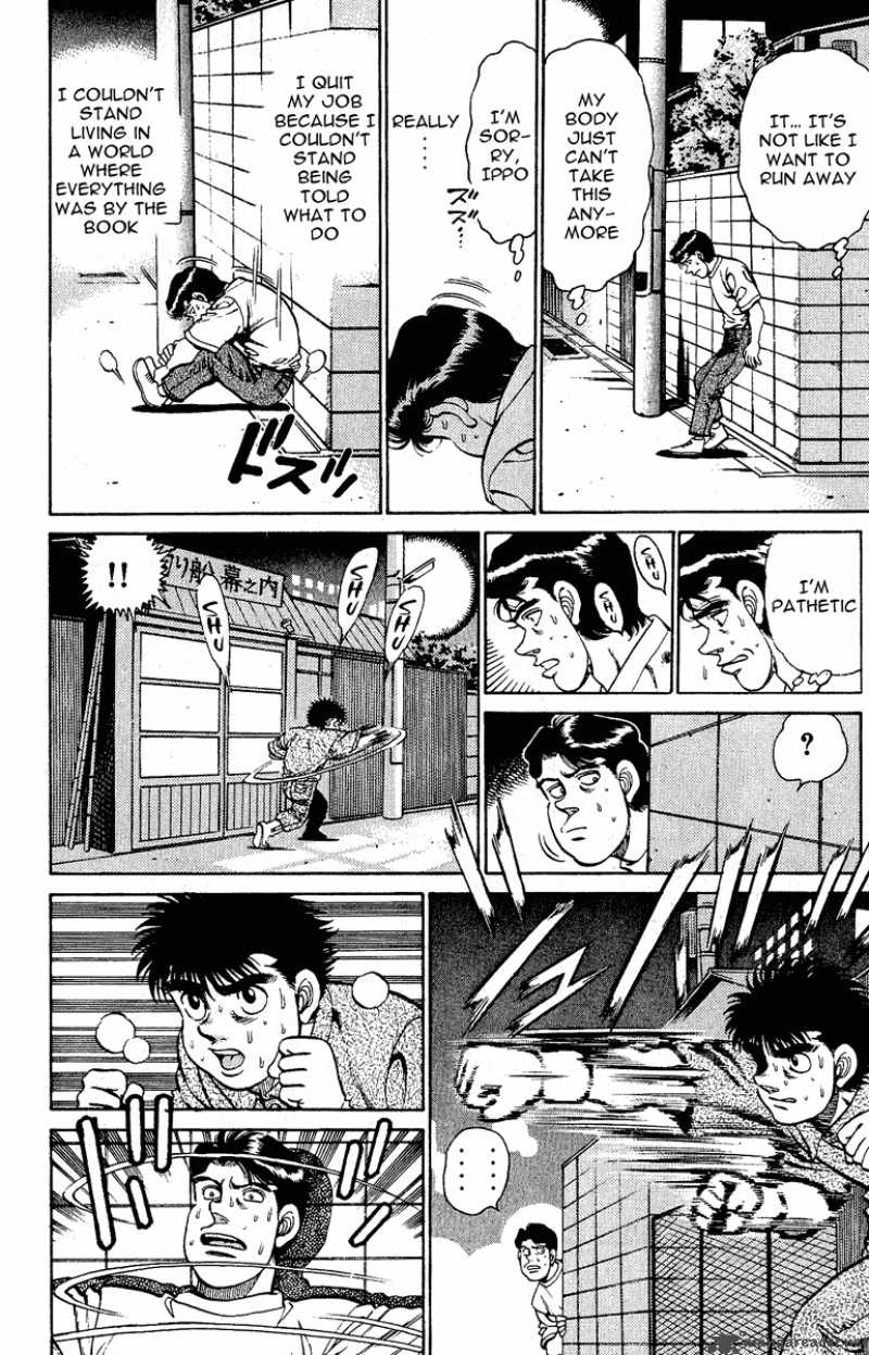 Hajime no Ippo - Chapter 137 Page 10