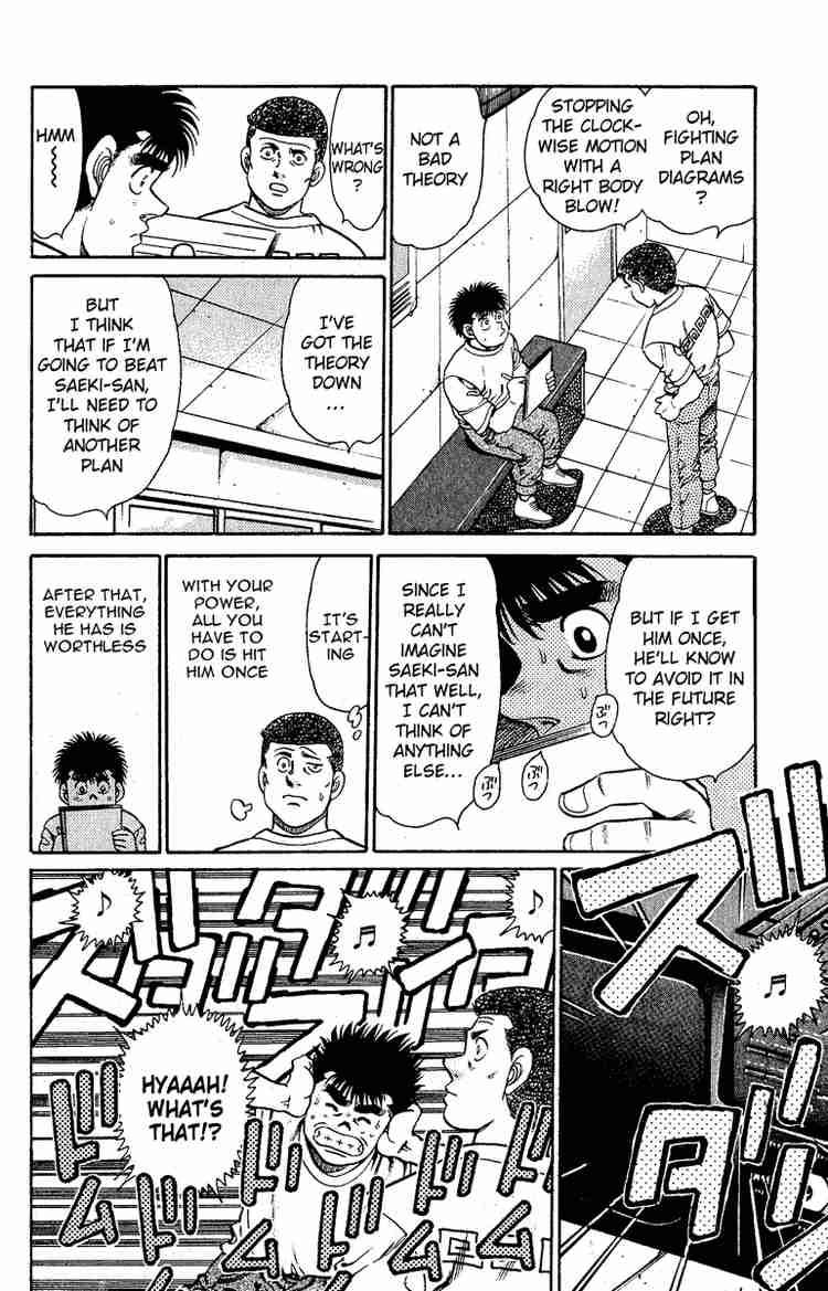 Hajime no Ippo - Chapter 138 Page 14