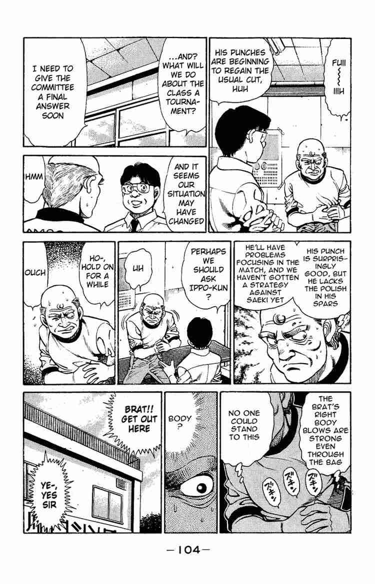 Hajime no Ippo - Chapter 138 Page 2