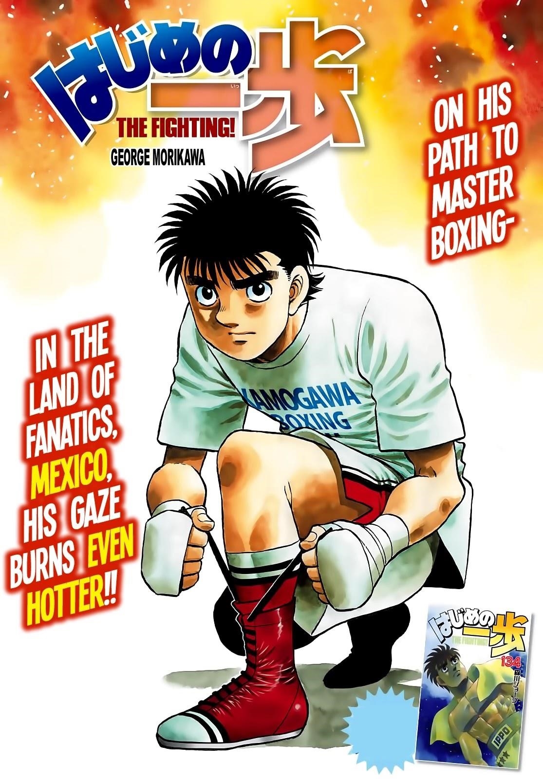 Hajime no Ippo - Chapter 1384 Page 2