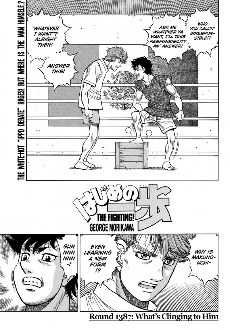 Hajime no Ippo - Chapter 1387 Page 1