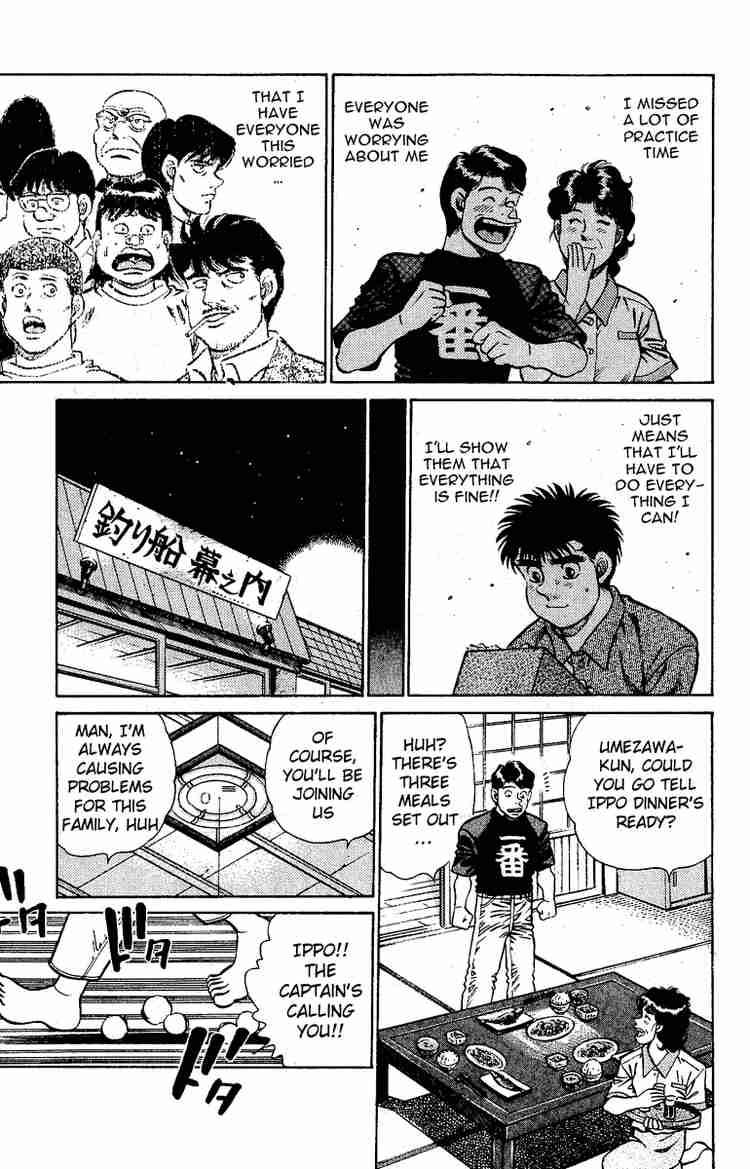 Hajime no Ippo - Chapter 139 Page 17