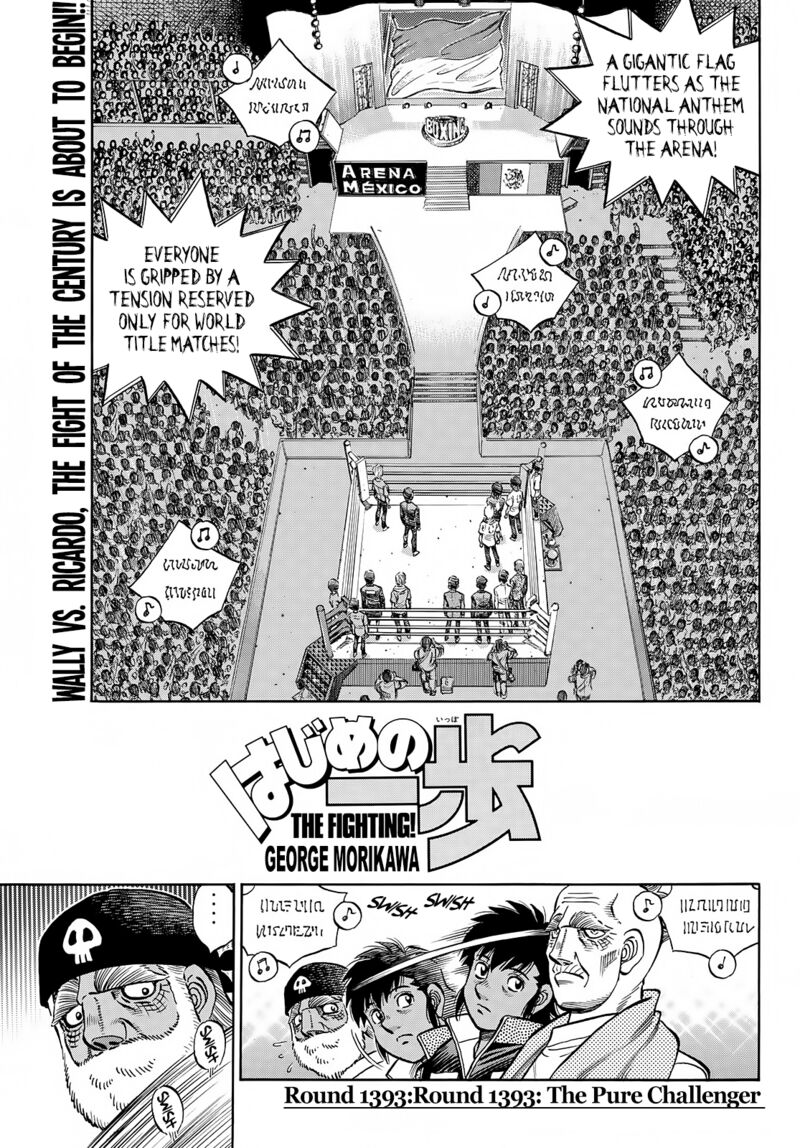 Hajime no Ippo - Chapter 1393 Page 1