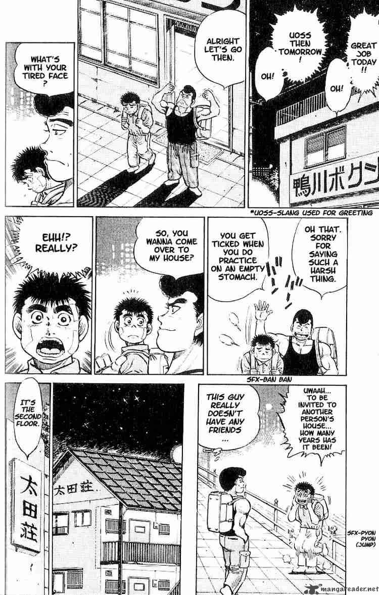 Hajime no Ippo - Chapter 14 Page 10