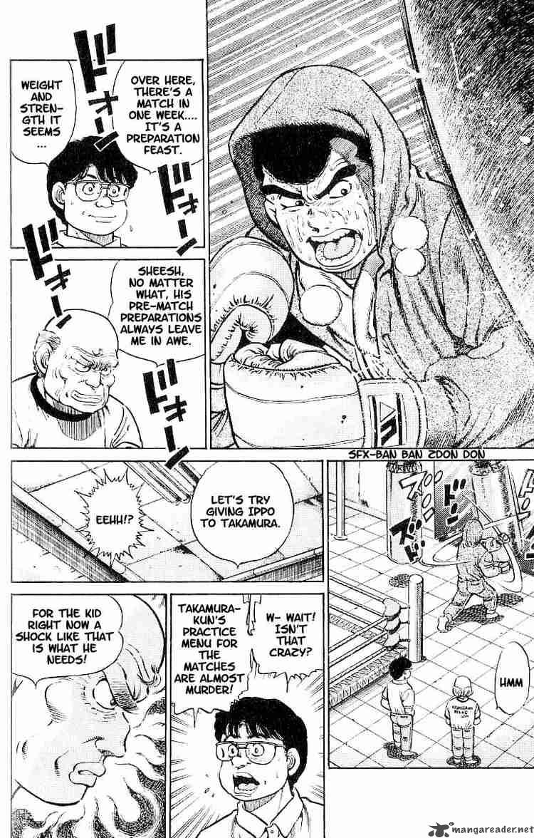 Hajime no Ippo - Chapter 14 Page 4