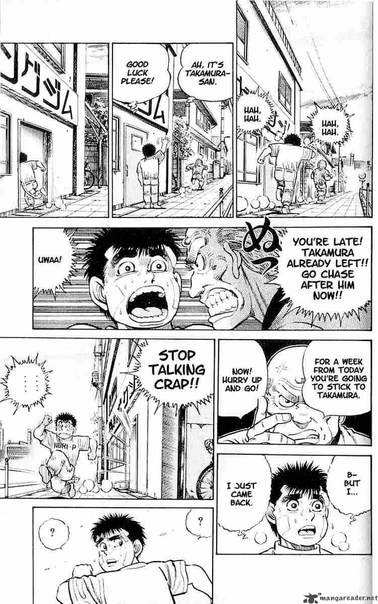 Hajime no Ippo - Chapter 14 Page 5