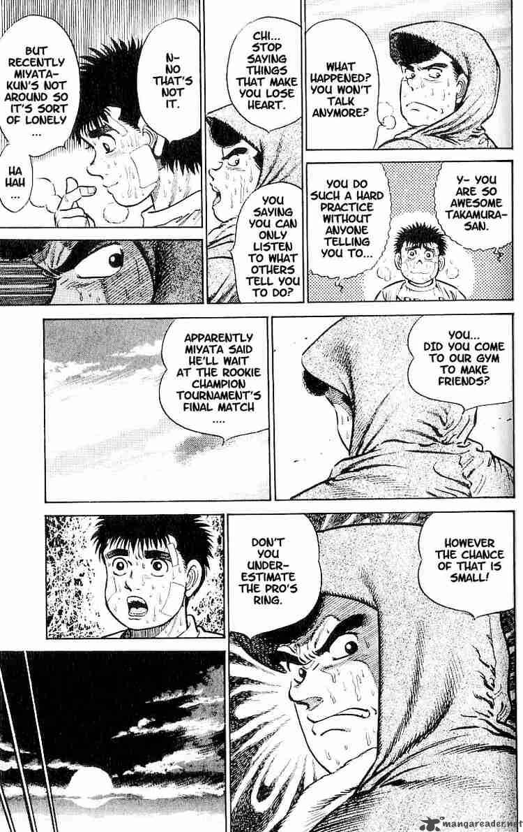 Hajime no Ippo - Chapter 14 Page 9