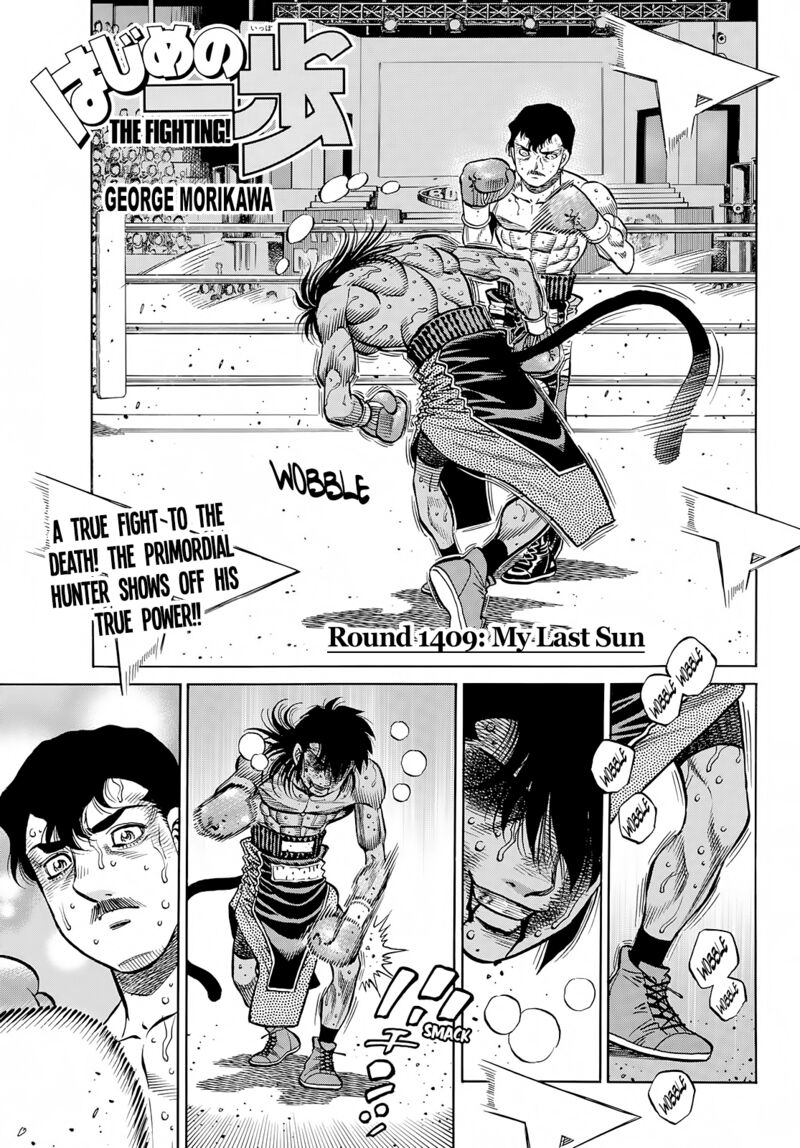 Hajime no Ippo - Chapter 1409 Page 1