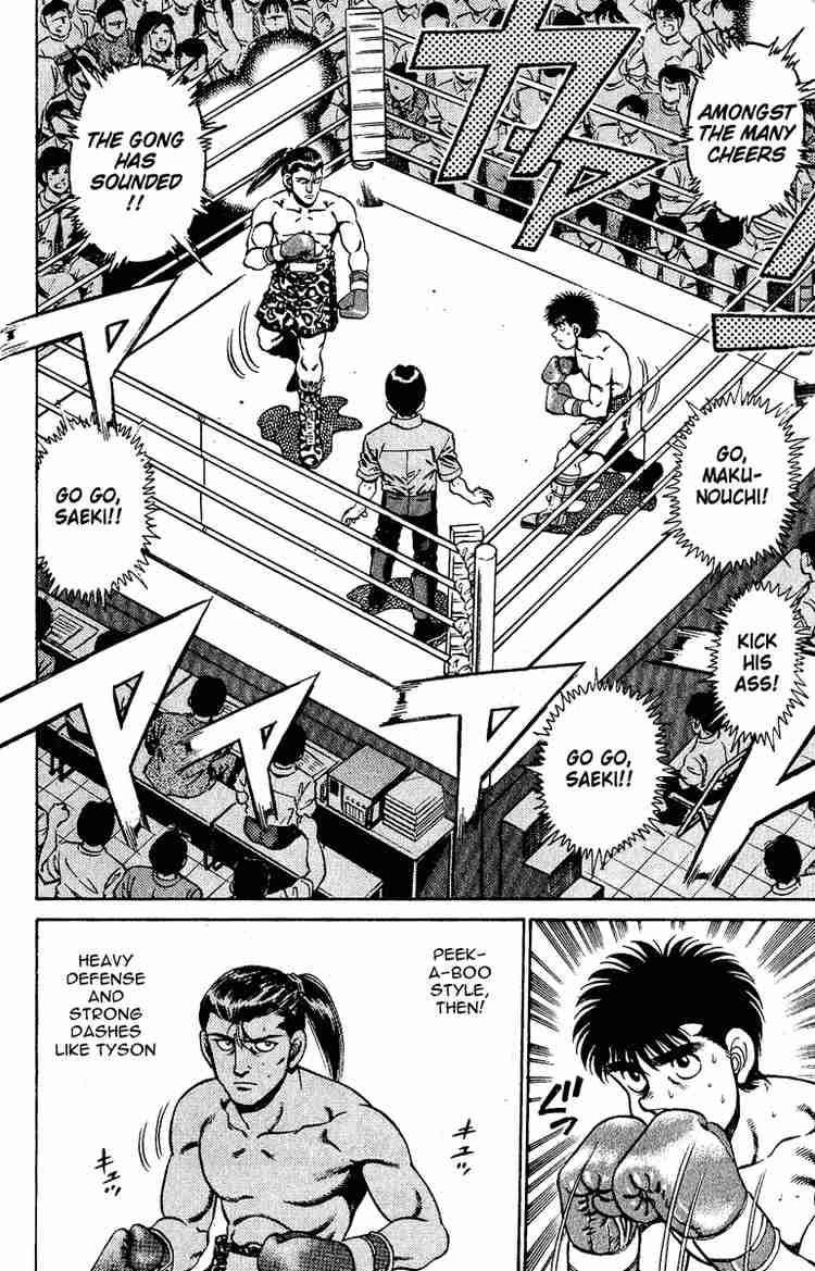 Hajime no Ippo - Chapter 141 Page 4