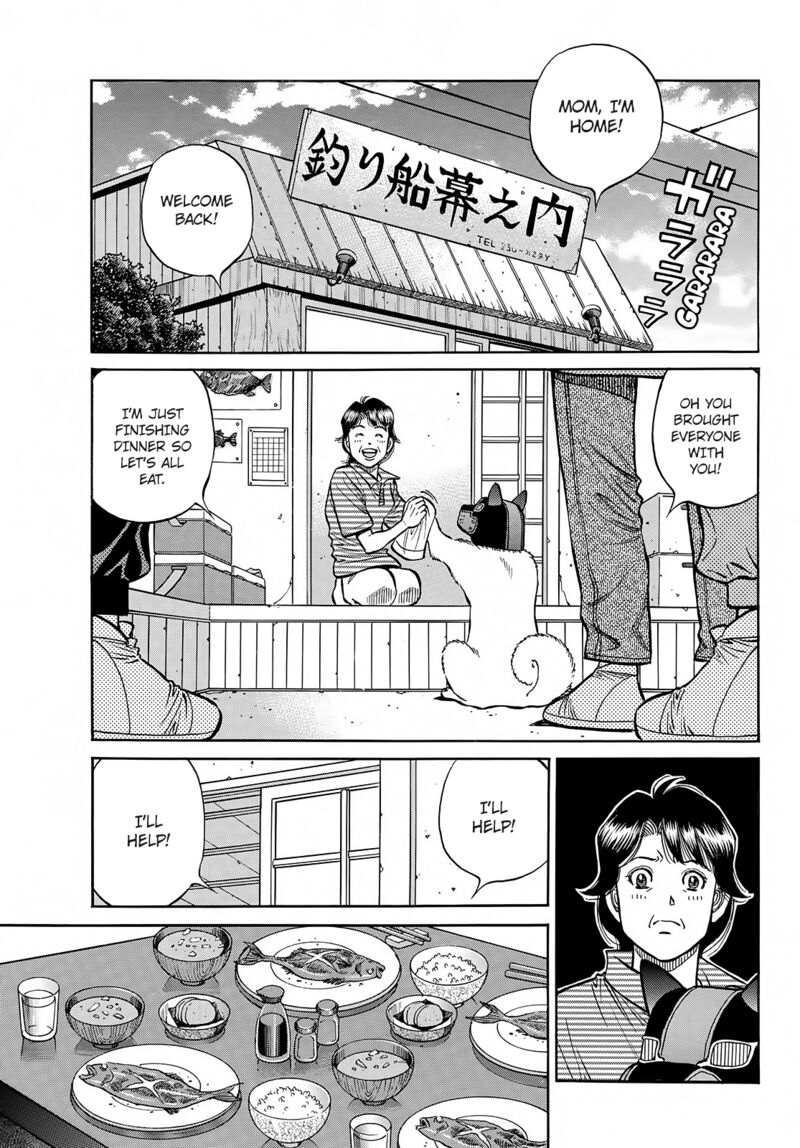 Hajime no Ippo - Chapter 1414 Page 7