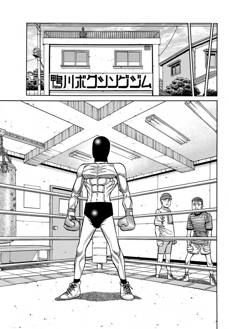 Hajime no Ippo - Chapter 1414 Page 9