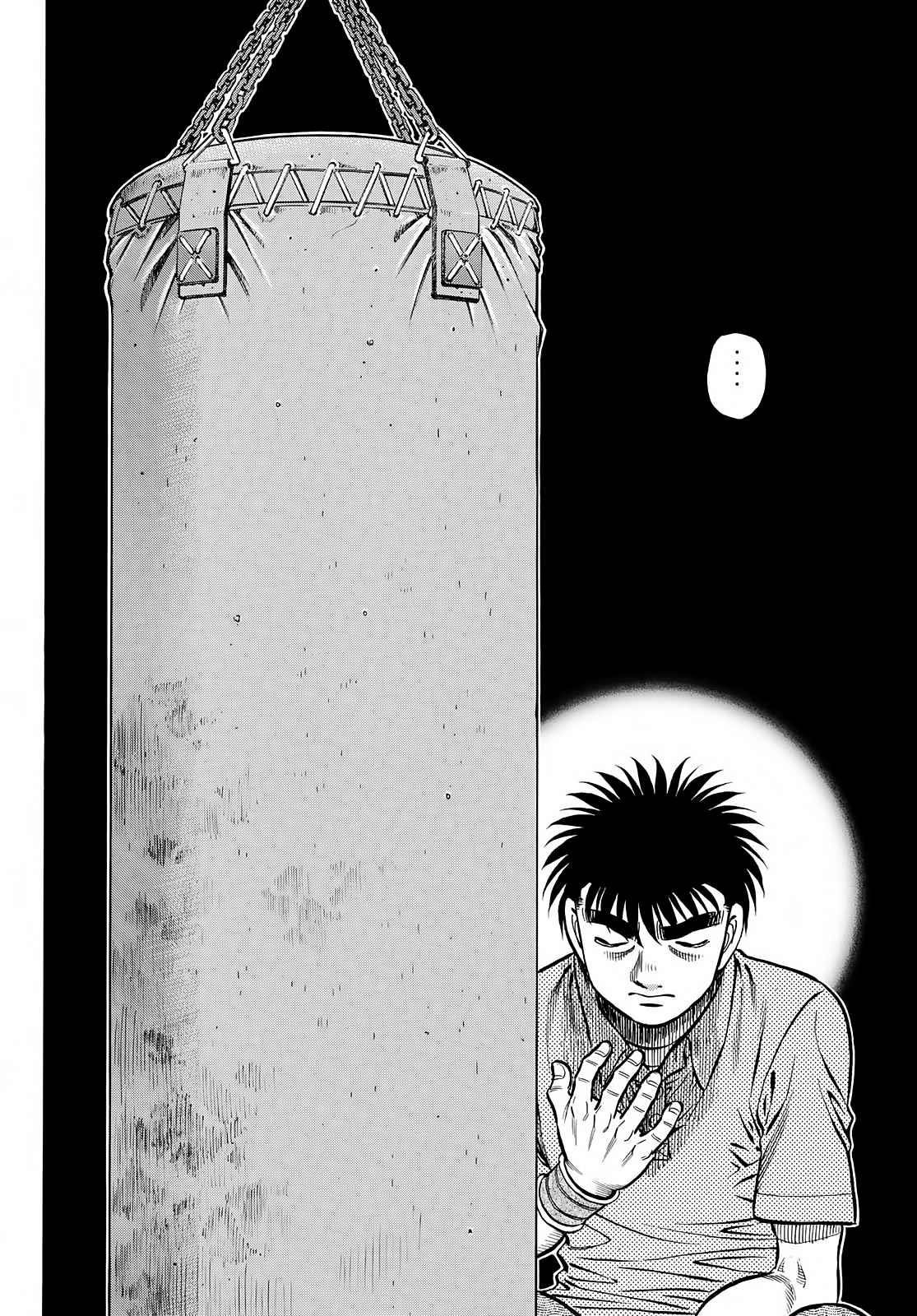 Hajime no Ippo - Chapter 1417 Page 8