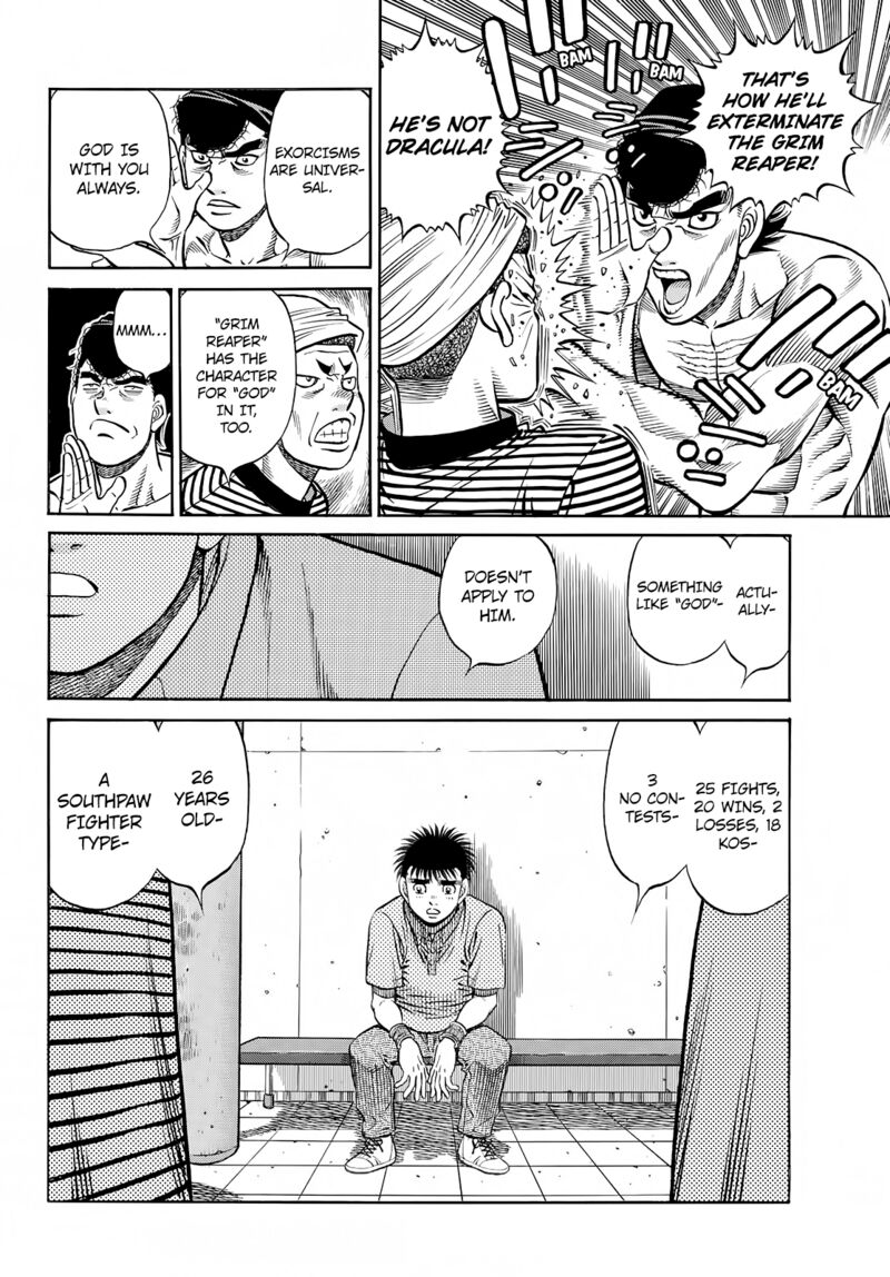 Hajime no Ippo - Chapter 1418 Page 4